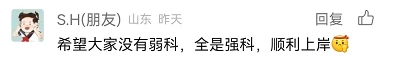 高中篮球主力的选拔标准和训练方法_2